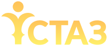 Ұстаз